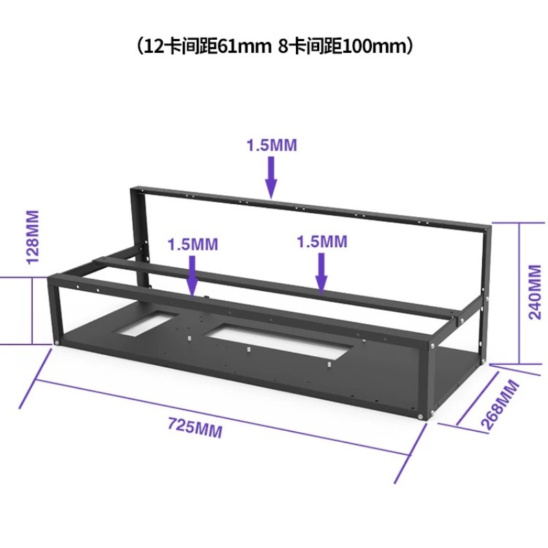 12 Gpu Open Air Frame Case - Châssis de mineur 12 GPU, boîtier