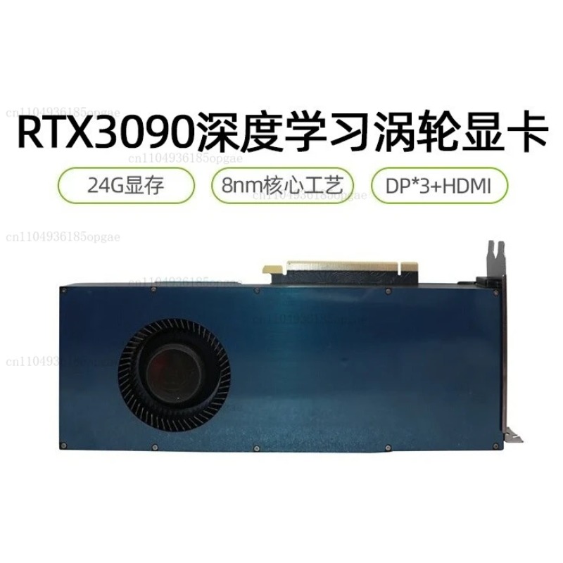 RTX 3090 carte graphique indép - Rtx 3090 24Gb Graphics Card avis et prix